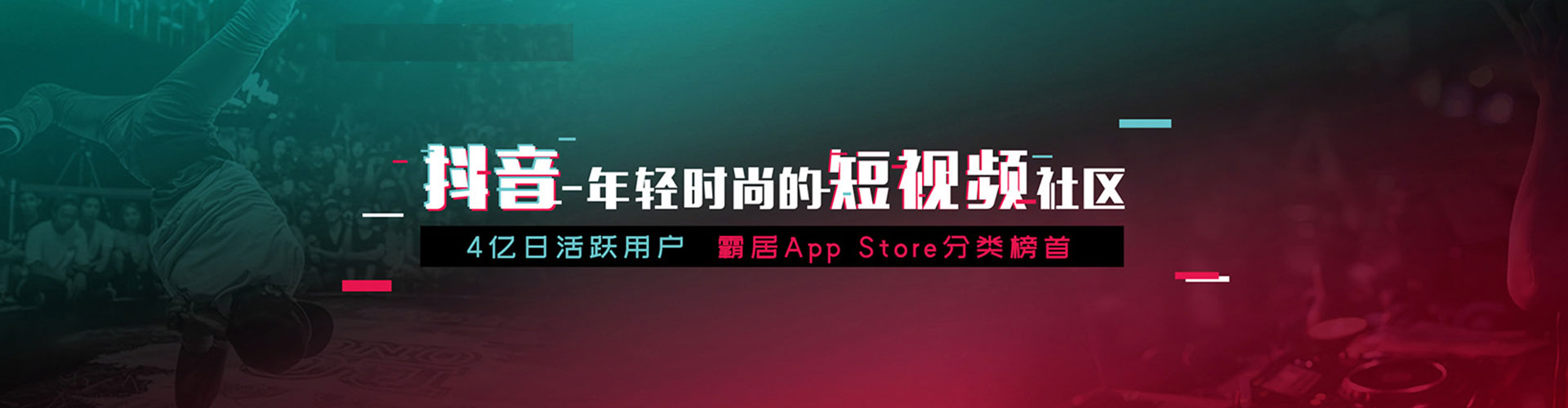 坊子sem开户