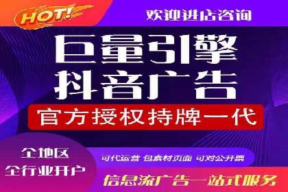 小红书信息流策略：如何打造爆款活动吸引用户参与
